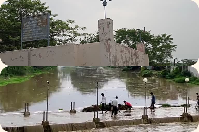 Pre-monsoon rains in sagar