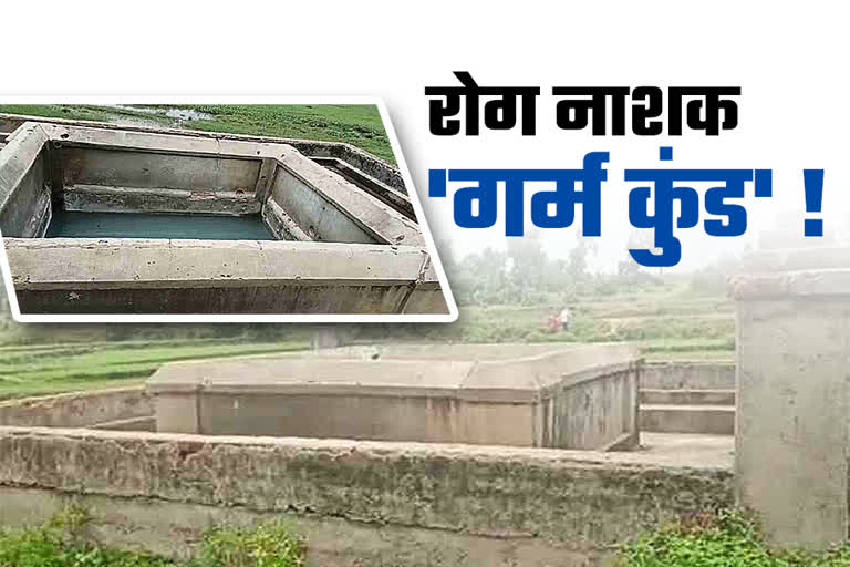 mysterious-hot-pool-in-dhanbad