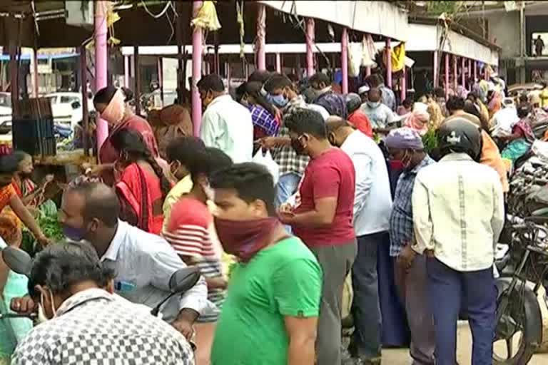 Karnataka Lockdown