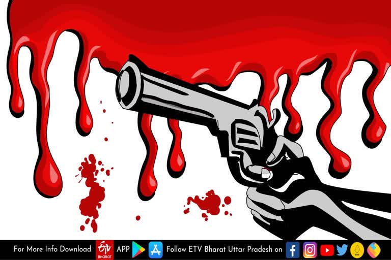 man shot dead in farrukhabad  man shot dead  farrukhabad news in hindi  farrukhabad latest news  farrukhabad crime news  गोली मारकर हत्या  शमशाबाद थाना क्षेत्र  बरई गांव  बरई गांव में हत्या  फर्रुखाबाद की ताजा खबर  फर्रुखाबाद समाचार