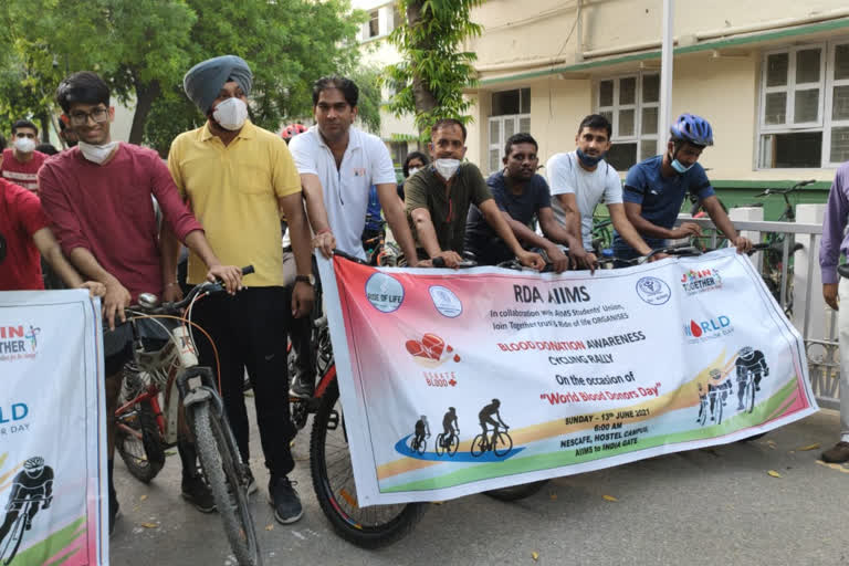 AIIMS RDA doctors cycle rally aware for blood donation in AIIMS delhi