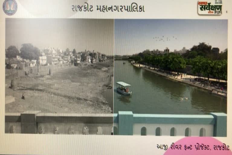 riverfront-will-be-constructed-on-rajkot-aji-dam