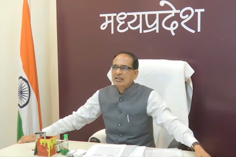 cm shivraj singh chouhan