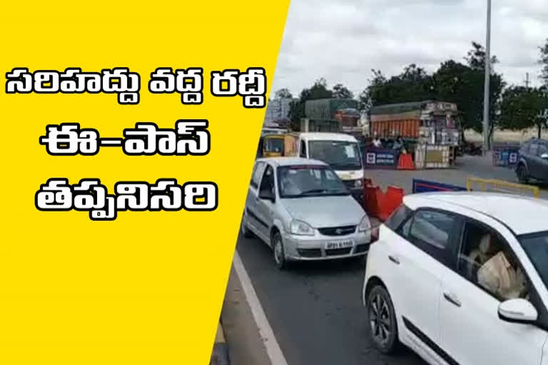 Congestion at the Telangana border