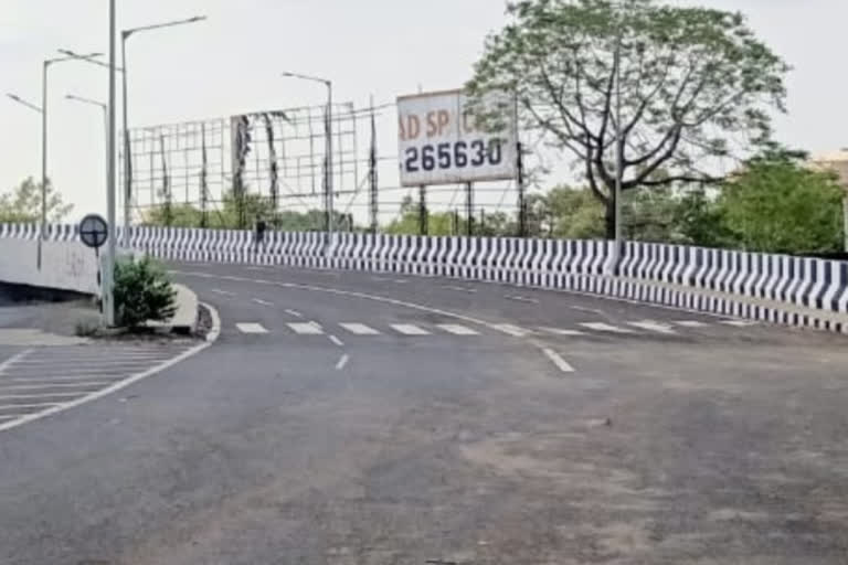 subhash nagar railway over bridge bhopal