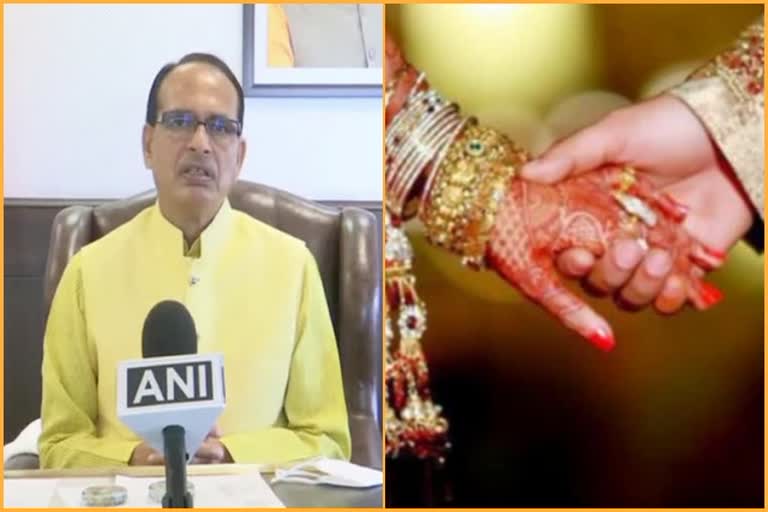 New guidelines for weddings in MP