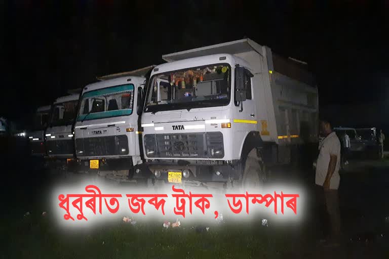 13 overload truck and dumper seized in bagaribari