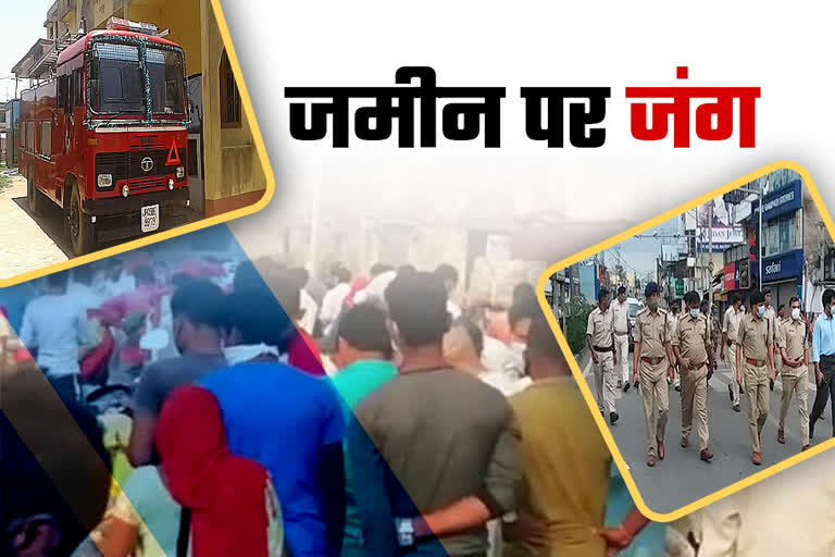 on-june-15-mausi-bari-maidan-of-ranchi-will-be-converted-into-a-police-cantonment