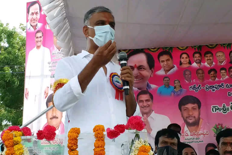 Minister Harish Rao visited  and launch gajvel municipal building  Siddipet district