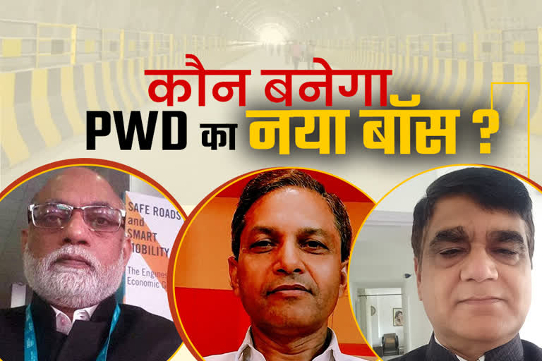 Dehradun PWD news