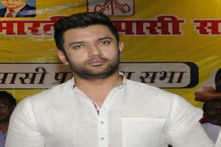 Chirag Paswan