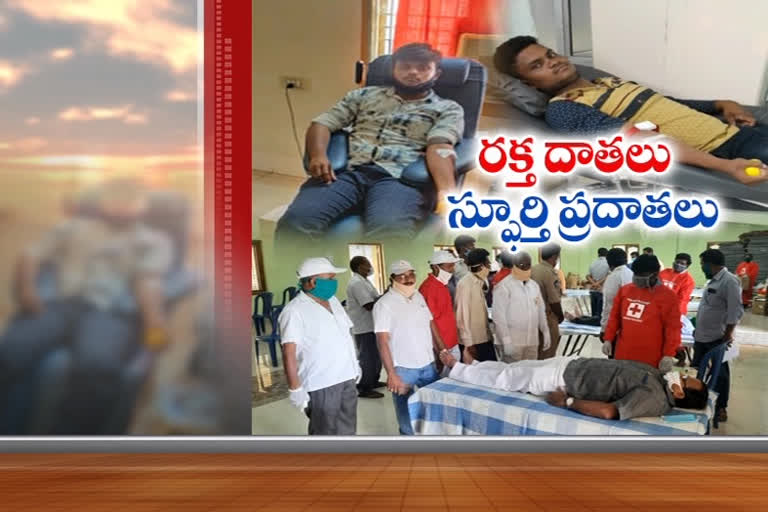 special story on krishna district diviseema blood donors