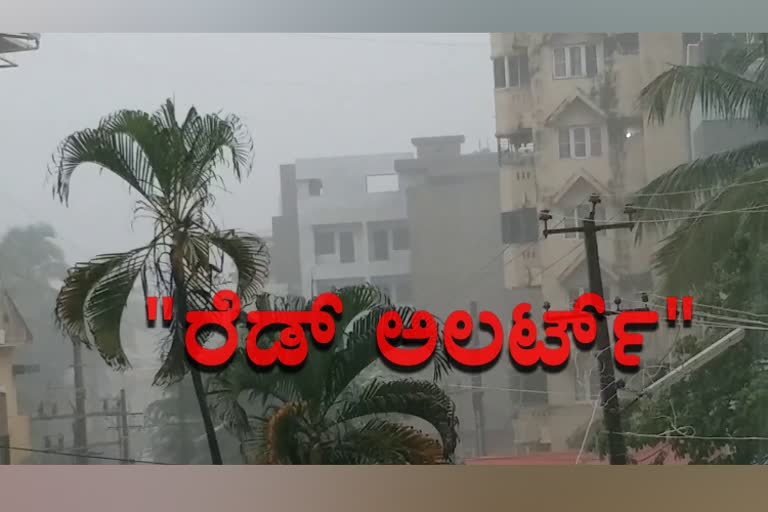 Heavy rain in Dakshina Kannada District