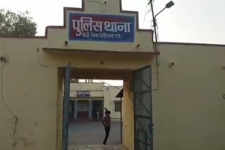 mob lynching in chittorgarh