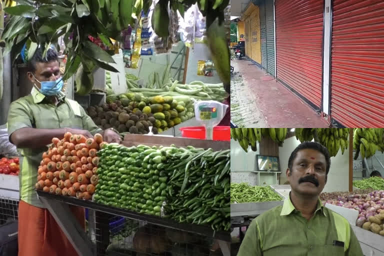 After Covid, unable to carry on life in crisis, so demolished the traditional barber shop and started a vegetable shop  Covid  Covid  traditional barber shop  vegetable shop  കൊവിഡ് കാരണം താളം തെറ്റിയ ജീവിതം തിരിച്ചുപിടിക്കാന്‍ ബാര്‍ബര്‍ ജോലി ഉപേക്ഷിച്ച് ഇടുക്കി സ്വദേശി  കൊവിഡ്  ബാര്‍ബര്‍ ജോലി ഉപേക്ഷിച്ച് ഇടുക്കി സ്വദേശി  ബാര്‍ബറെ പച്ചക്കറിക്കടക്കാരനാക്കിയ കൊവിഡ് കാലം!