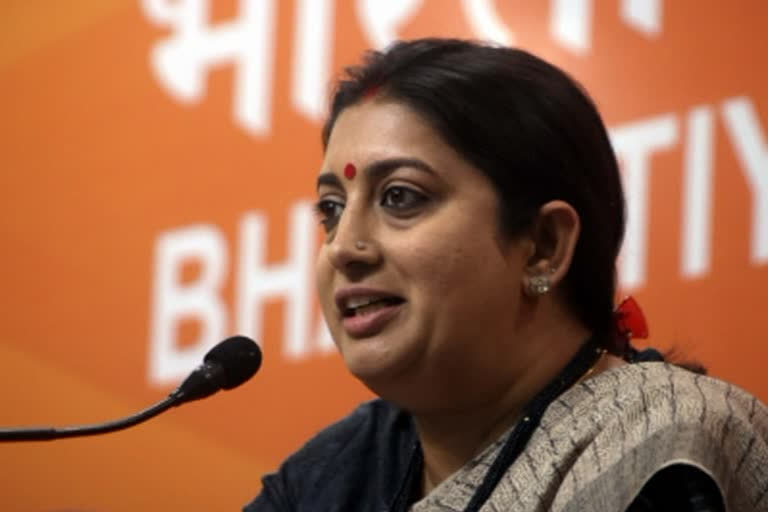 Union minister Smriti Irani