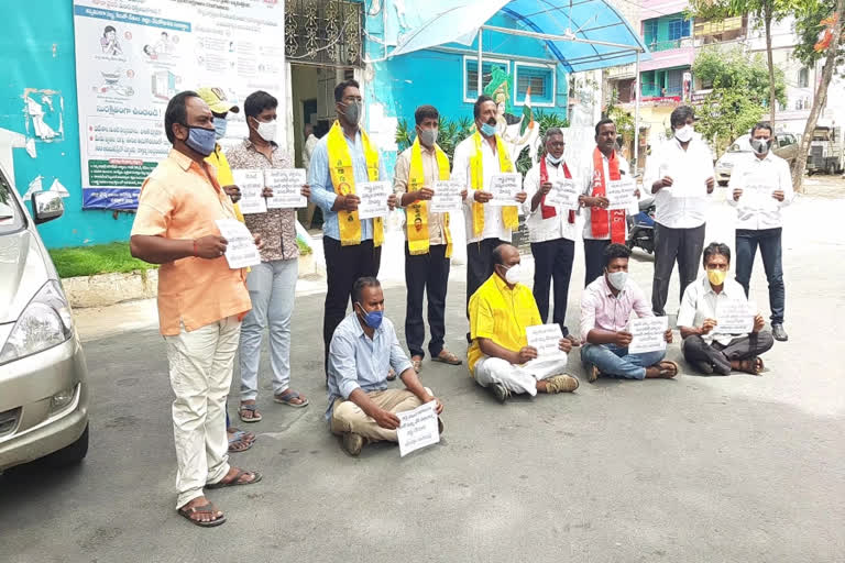 tdp cpi protest