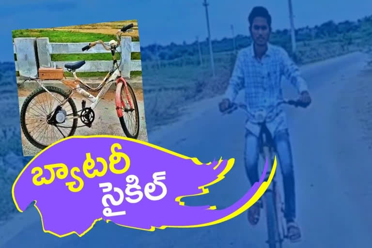 electric bicycle, electric bicycle design by inter student