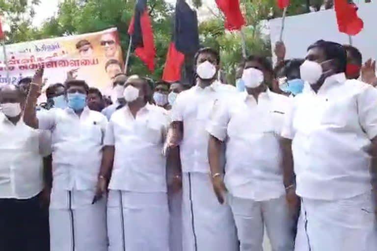 திமுக எம்எல்ஏக்கள்