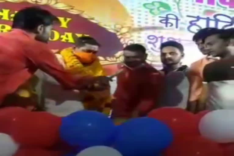 bjp-yuva-morcha-birthday-party-video-went-viral