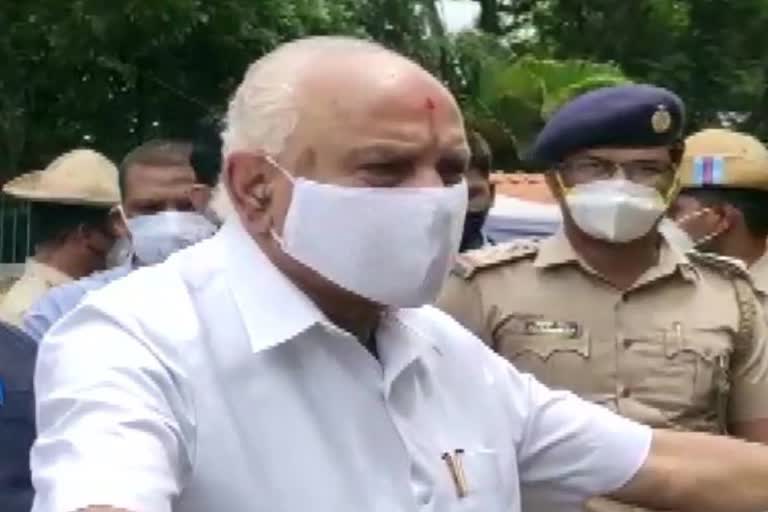 Karnataka CM