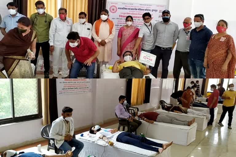 विश्व रक्तदाता दिवस  डूंगरपुर में आदिवासी इलाका  रक्तदान  world blood donor day  blood donation  Tribal areas in Dungarpur  डूंगरपुर न्यूज  dungarpur news  rajasthan latest news  डूंगरपुर में रक्तदान