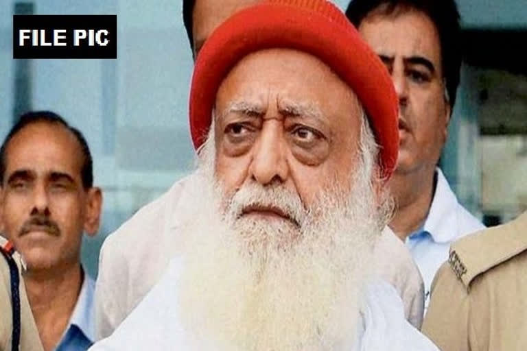 Asaram