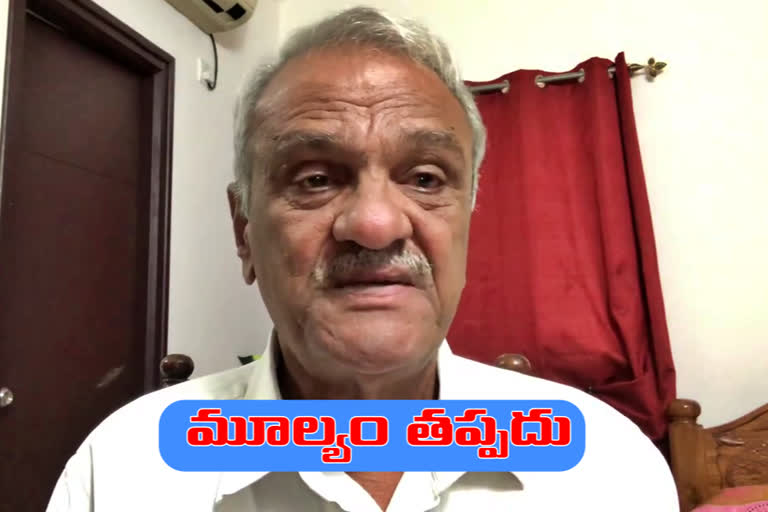 cpi narayana comment on etala rajender