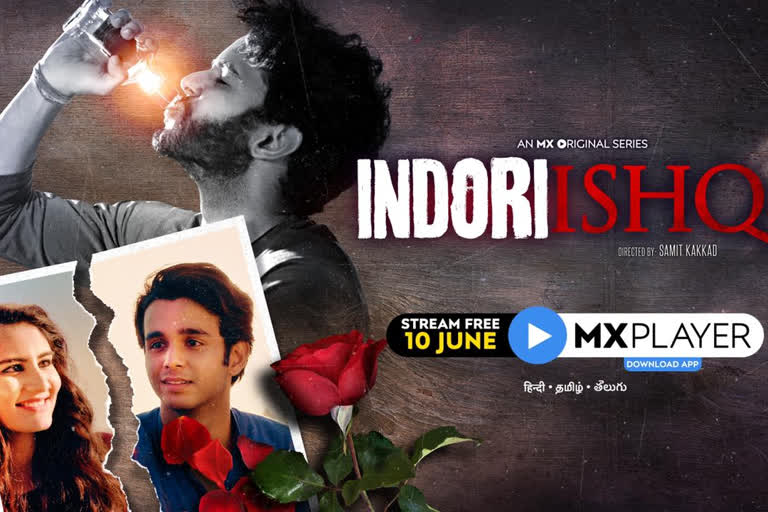 _indori_ishq_