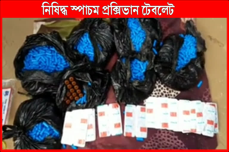 two-drugs-peddler-arrested-at-merapani