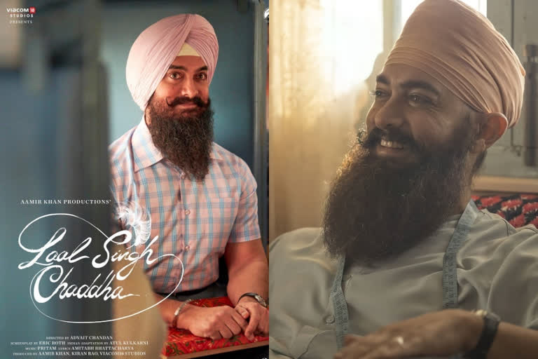 Aamir Khan resumes Laal Singh Chadha with minimal crew  ആമിര്‍ ഖാന്‍ ചിത്രം ലാല്‍ സിങ് ഛദ്ദയുടെ ഷൂട്ടിങ് പുനരാരംഭിച്ചു  ലാല്‍ സിങ് ഛദ്ദയുടെ ഷൂട്ടിങ് പുനരാരംഭിച്ചു  ആമിര്‍ ഖാന്‍ സിനിമകള്‍  ആമിര്‍ ഖാന്‍ ലാല്‍ സിങ് ഛദ്ദ  Laal Singh Chadha news  Laal Singh Chadha shooting  Aamir Khan related news  Aamir Khan films