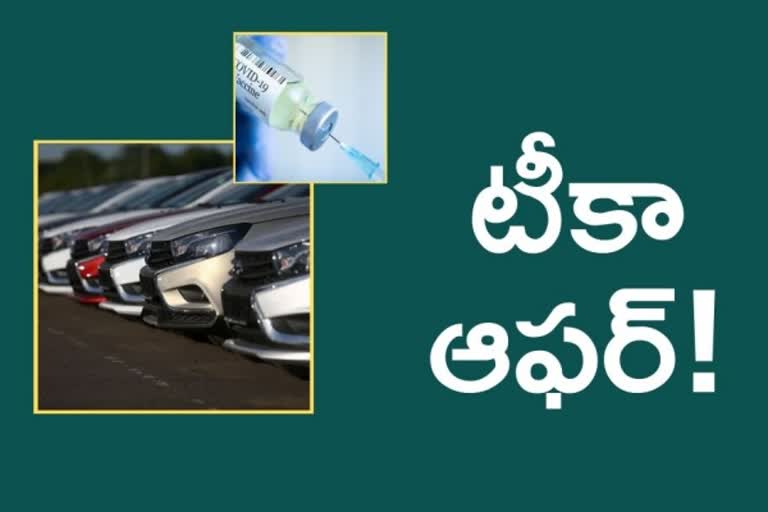 cars for vaccination, కోవిడ్​ వ్యాక్సినేషన్​ మాస్కో