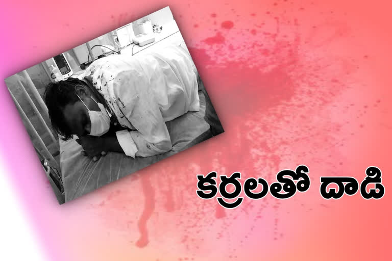 వైకాపా నాయకుడిపై దాడి