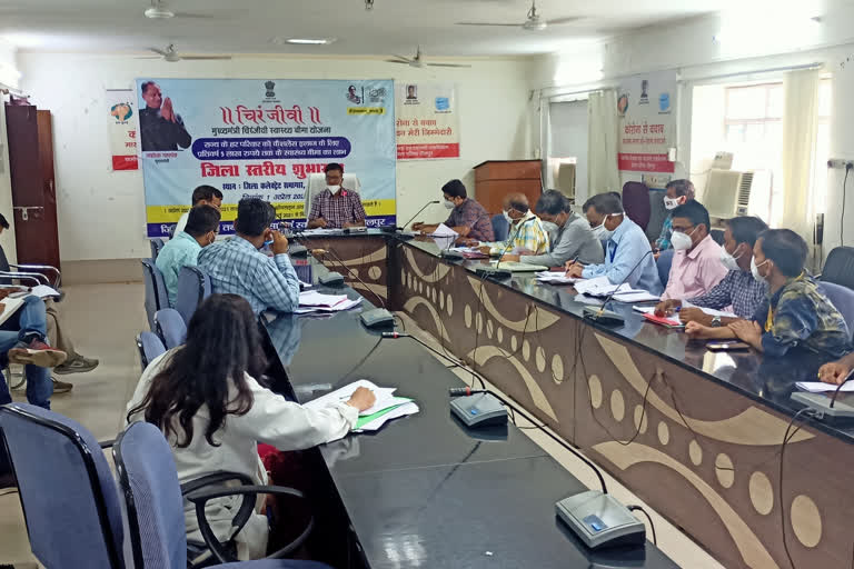 meeting in dholpur,  silicosis