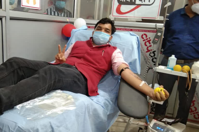 World Blood Donor Day