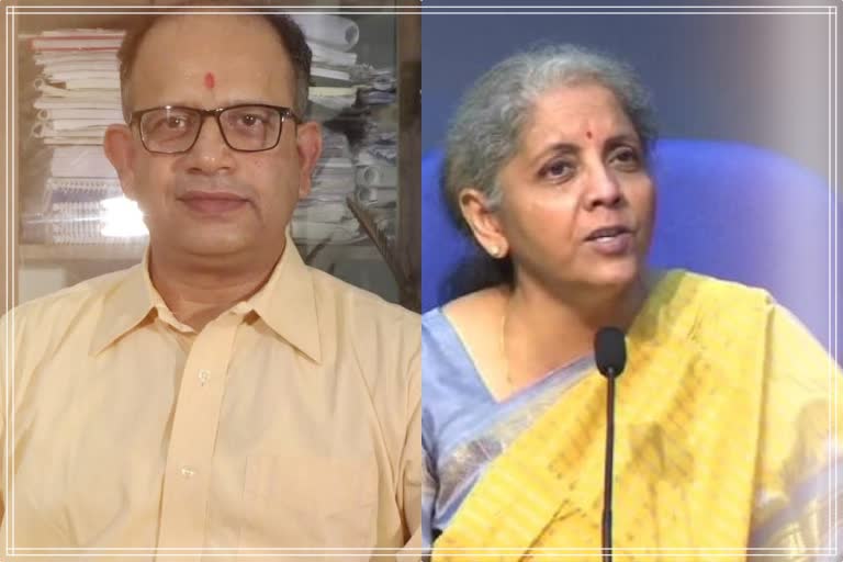 Rajyasabha MP Amar pattanaik, Amar pattanik's letter to union finance minister,  nirmala sitaraman, ଅର୍ଥମନ୍ତ୍ରୀ ନିର୍ମଳା ସୀତାରମଣ, ରାଜ୍ୟସଭା ସାଂସଦ, ଅମର ପଟ୍ଟନାୟକ