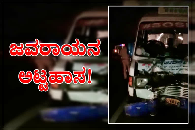 three people died, three people died in road accident, three people died in road accident at Chitradurga, Chitradurga road accident, Chitradurga road accident news, ಮೂವರು ಸಾವು, ರಸ್ತೆ ಅಪಘಾತದಲ್ಲಿ ಮೂವರು ಸಾವು, ಚಿತ್ರದುರ್ಗ ರಸ್ತೆ ಅಪಘಾತದಲ್ಲಿ ಮೂವರು ಸಾವು, ಚಿತ್ರದುರ್ಗ ರಸ್ತೆ ಅಪಘಾತ, ಚಿತ್ರದುರ್ಗ ರಸ್ತೆ ಅಪಘಾತ ಸುದ್ದಿ,