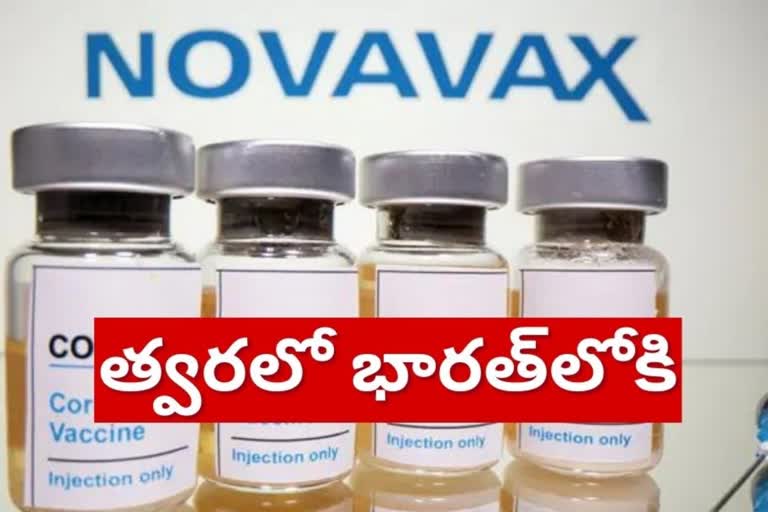 Novavax