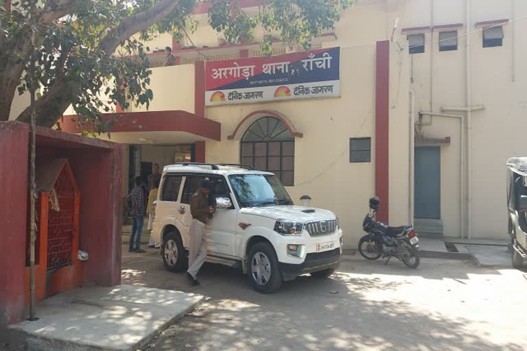 Commissioner locked in BSNL office