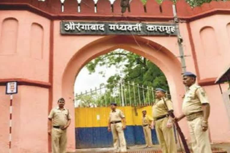 Harsul prisoner dies during treatment in aurangabad