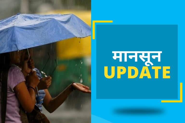 haryana weather update monsoon and rain in many districts