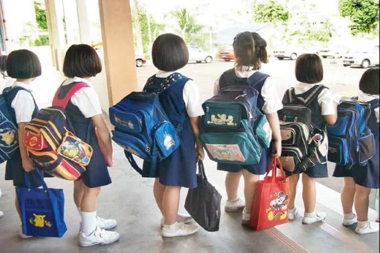 School holidays end in Haryana today