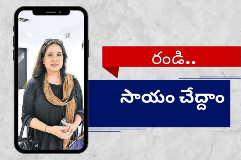 నృత్యకారిణి మంజరి చతుర్వేది