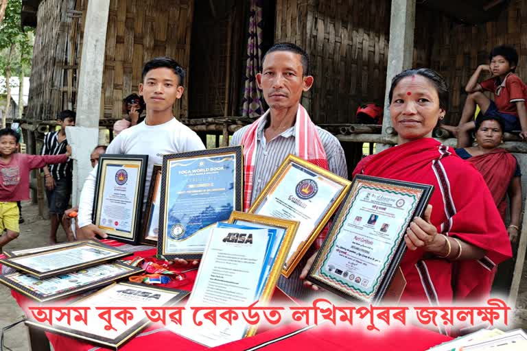 a-youth-from-lakhimpur-recognize-by-assam-book-records