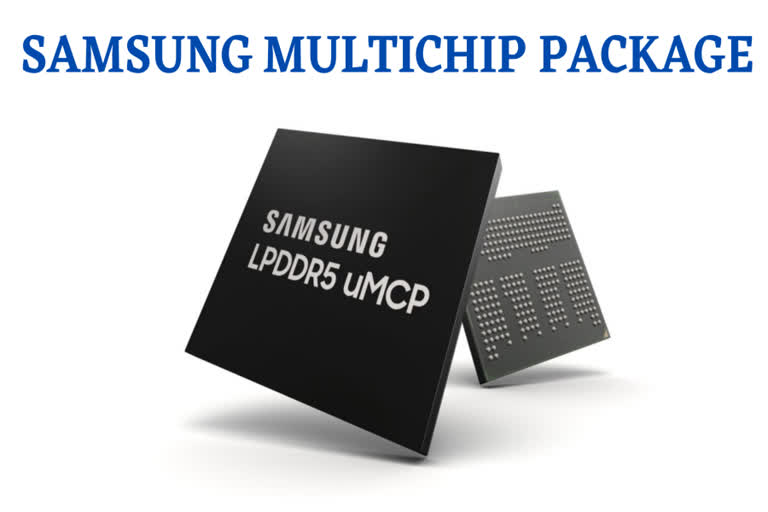 Samsung, multichip package