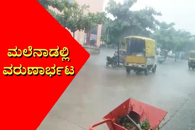 heavy-rainfall-at-several-taluks-of-shivamogga