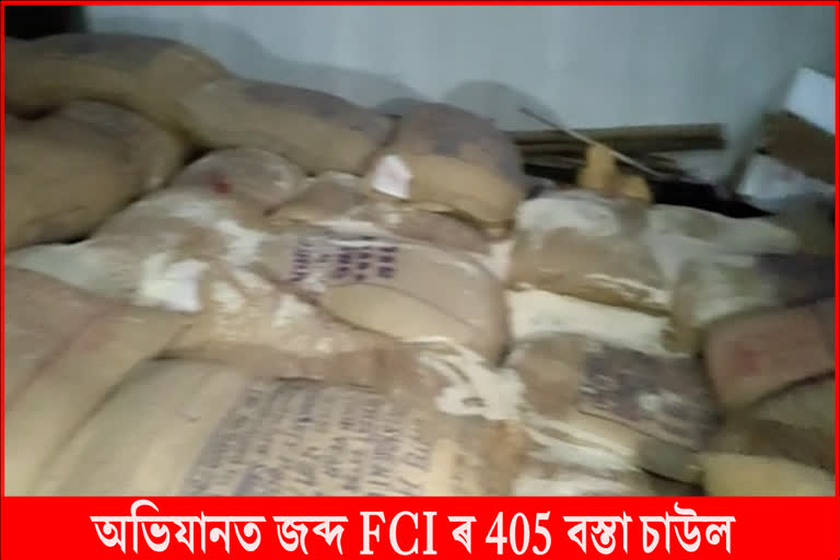 tension-prevails-in-ramnagar-in-silchar-over-seizure-of-illegal-rice