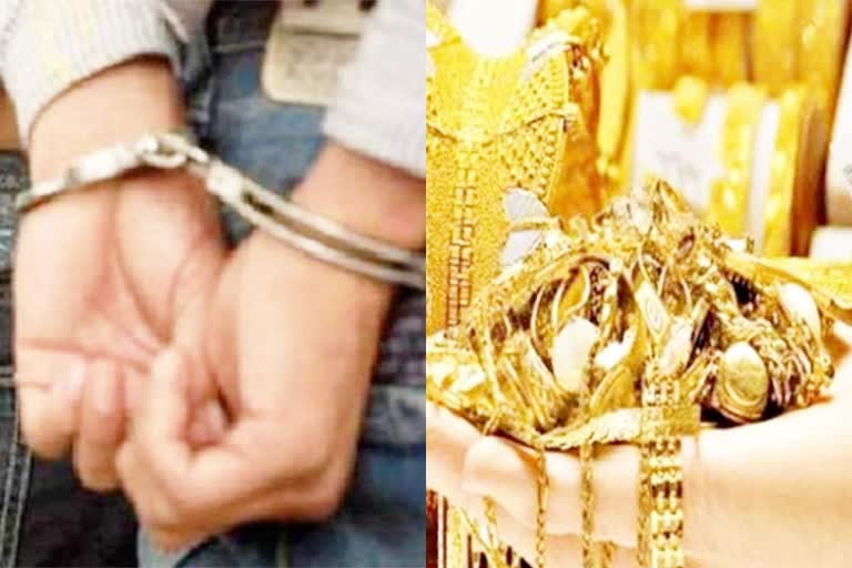 25 किलो सोने की लूट  6 लाख कैश की लूट  हरियाणा पुलिस  चूरू पुलिस  Churu Police  Haryana Police  6 lakh cash looted  25 kg gold loot  Robbery at Manappuram Gold Loan Office  crime in churu