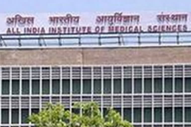 All India Institute Of Medical Science