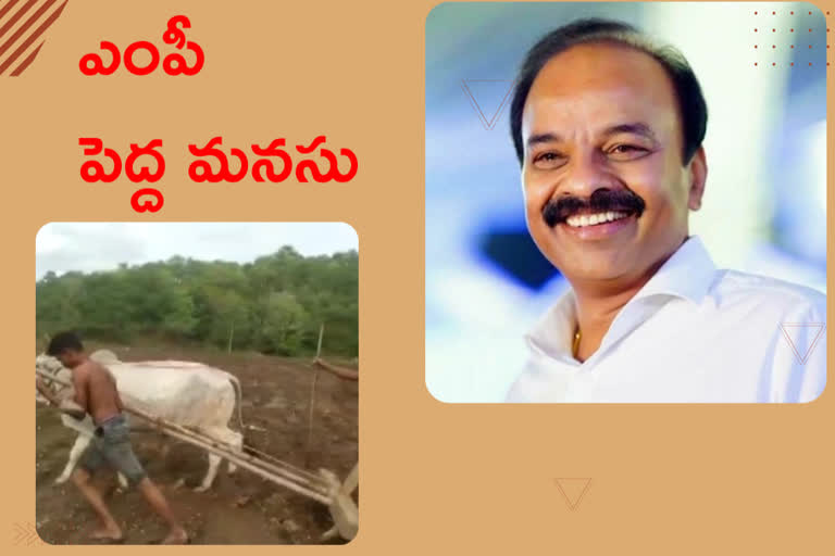 chevella mp ranjith reddy, farmer